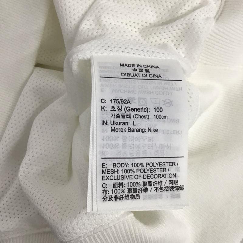 ナイキ NIKE ジャケット、上着 ジャンパー、ブルゾン ib3878-100 ウインドランナージャケット L ロゴ、文字 白 / ホワイト / white メンズ USED 古着 中古 10154044