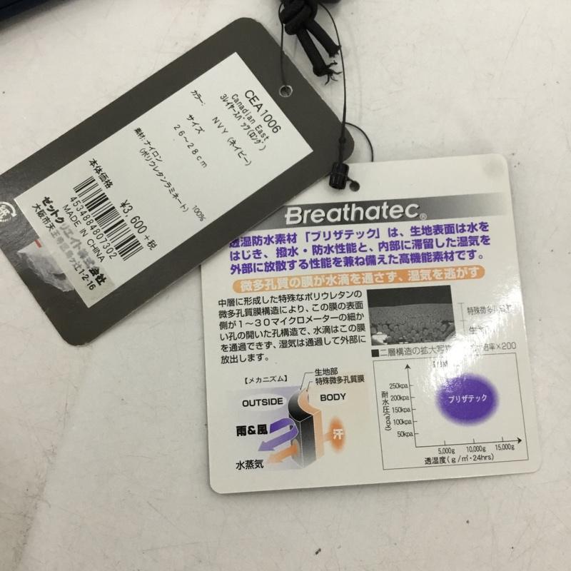 カナディアンイースト Canadian East ファッション小物 ファッション小物 スパッツ 登山用ロングスパッツ アウトドア ロゴ、文字 紺 / ネイビー / navy メンズ USED 古着 中古 10154093