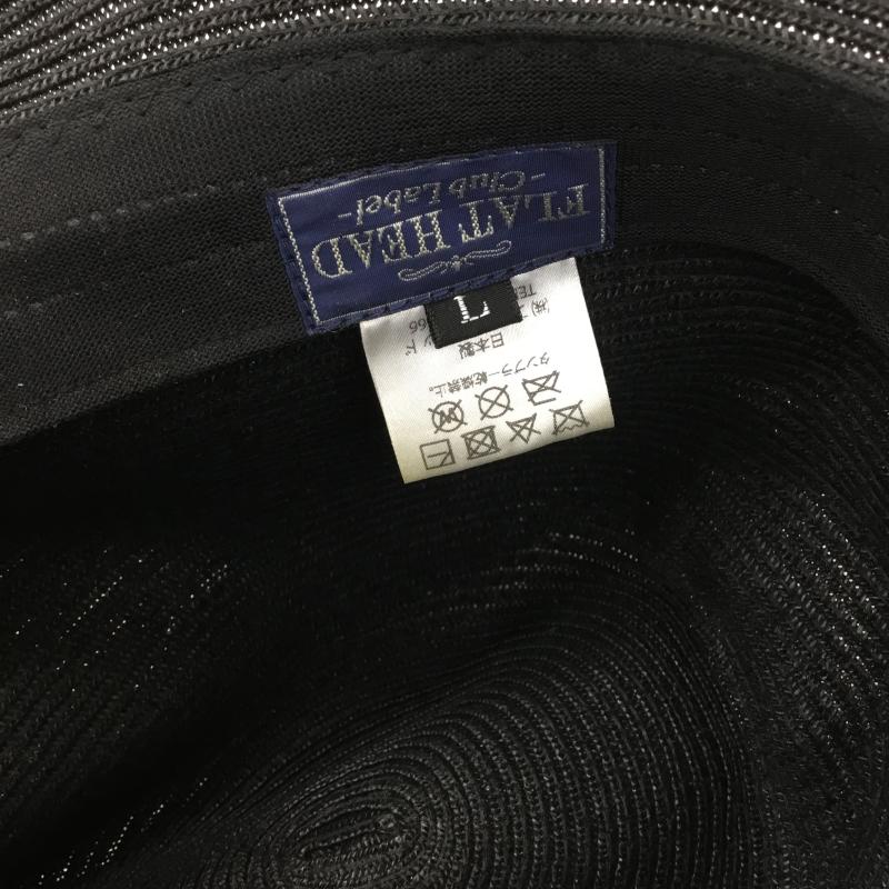 フラットヘッド The Flat Head 帽子 ハット CL-HH003 ブレードハット FREE 無地 黒 / ブラック / black メンズ USED 古着 中古 10154095