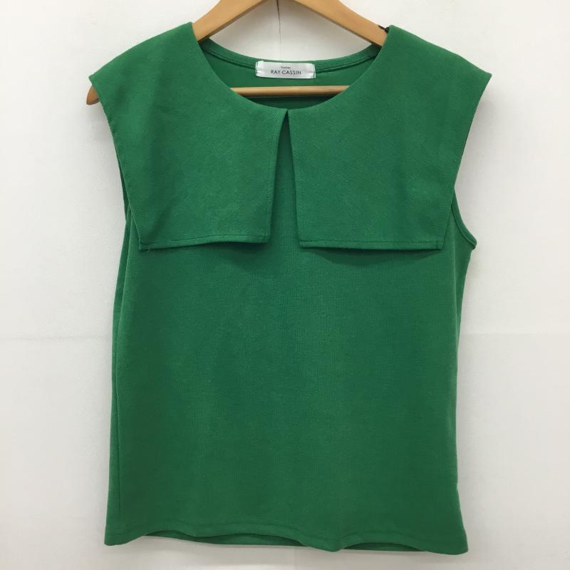 レイカズン Ray Cassin タンクトップ タンクトップ FREE 無地 緑 / グリーン / green レディース USED 古着 中古 10154102