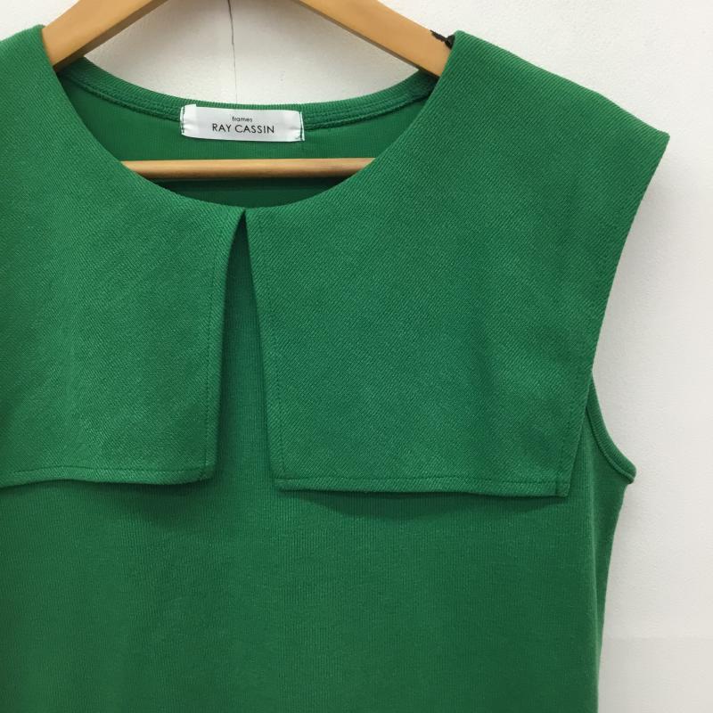 レイカズン Ray Cassin タンクトップ タンクトップ FREE 無地 緑 / グリーン / green レディース USED 古着 中古 10154102