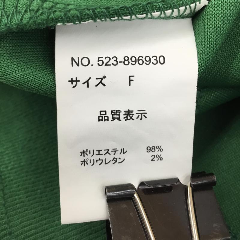 レイカズン Ray Cassin タンクトップ タンクトップ FREE 無地 緑 / グリーン / green レディース USED 古着 中古 10154102
