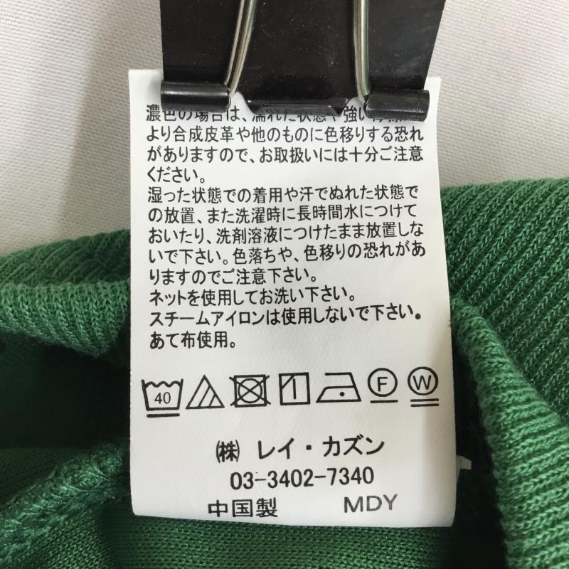 レイカズン Ray Cassin タンクトップ タンクトップ FREE 無地 緑 / グリーン / green レディース USED 古着 中古 10154102