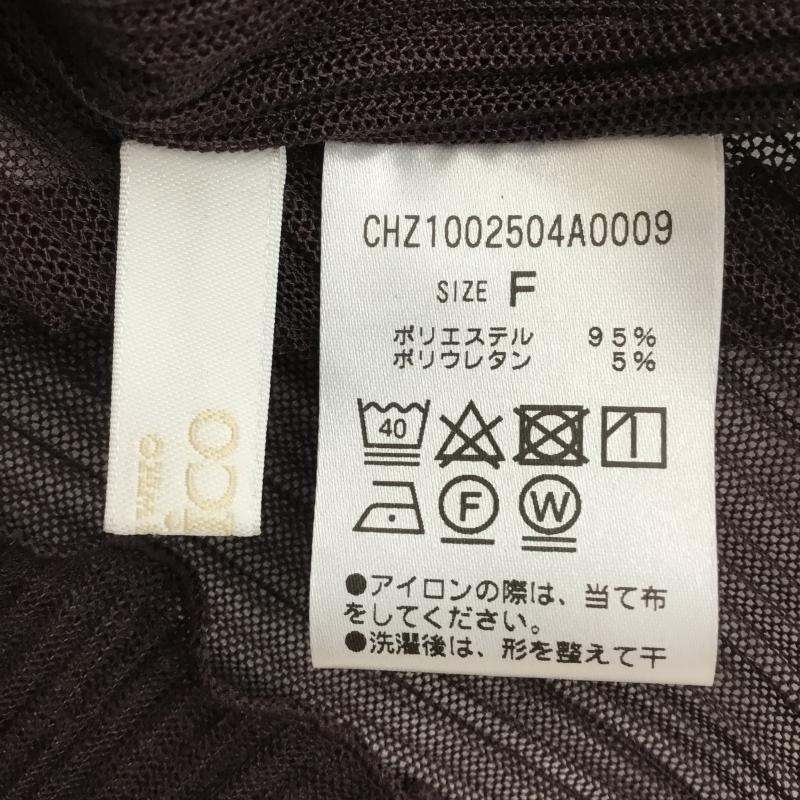 フーズフーチコ who s who Chico カットソー 長袖 CHZ1002504A0009 FREE 無地 茶 / ブラウン / brown レディース USED 古着 中古 10154104