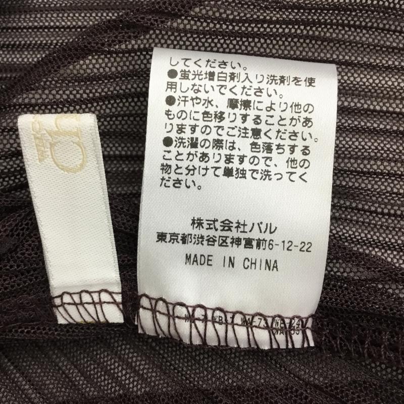 フーズフーチコ who s who Chico カットソー 長袖 CHZ1002504A0009 FREE 無地 茶 / ブラウン / brown レディース USED 古着 中古 10154104
