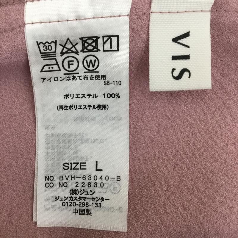 ビス ViS カットソー 長袖 L 無地 桃 / ピンク / pink レディース USED 古着 中古 10154105