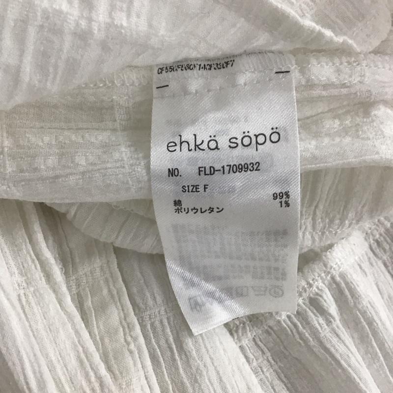 エヘカソポ ehka sopo シャツ、ブラウス 長袖 長袖シャツ ノーカラーシャツ フロントボタン FREE  白 / ホワイト / white レディース USED 古着 中古 10154119