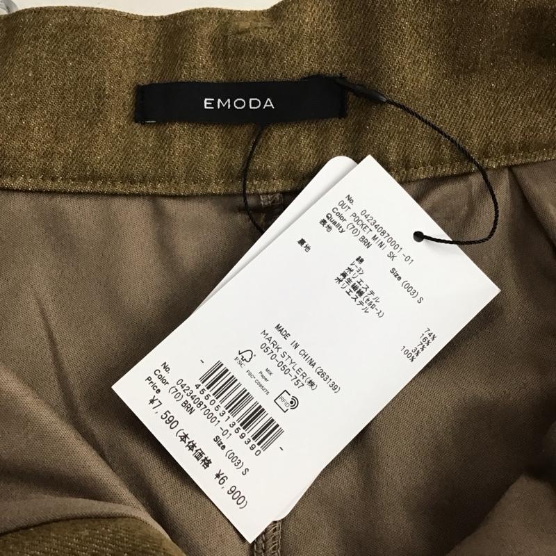 エモダ EMODA スカート ミニスカート ミニスカート タイトスカート S 無地 茶 / ブラウン / brown レディース USED 古着 中古 10154127