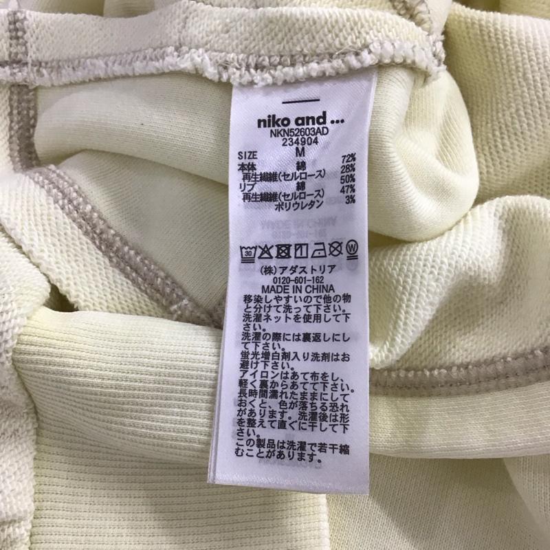 ニコアンド niko and... トレーナー 長袖 長袖トレーナー スウェット クルーネック プルオーバー M 無地 黄 / イエロー / yellow レディース USED 古着 中古 10154133