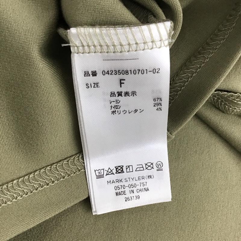 エモダ EMODA スカート ミニスカート ミニスカート フレアスカート 無地スカート FREE 無地 カーキ / カーキ / khaki レディース USED 古着 中古 10154142