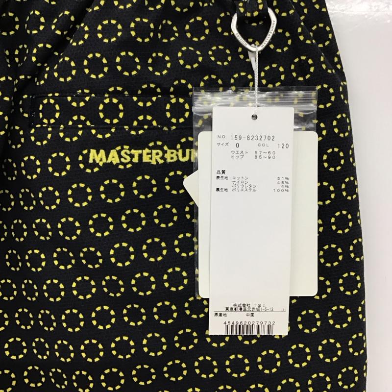 マスターバニーエディション MASTER BUNNY EDITION パンツ ショートパンツ ショートパンツ ハーフパンツ カジュアルパンツ 0 ロゴ、文字 黄 / イエロー / yellow X 紺 / ネイビー / navy レディース USED 古着 中古 10154143