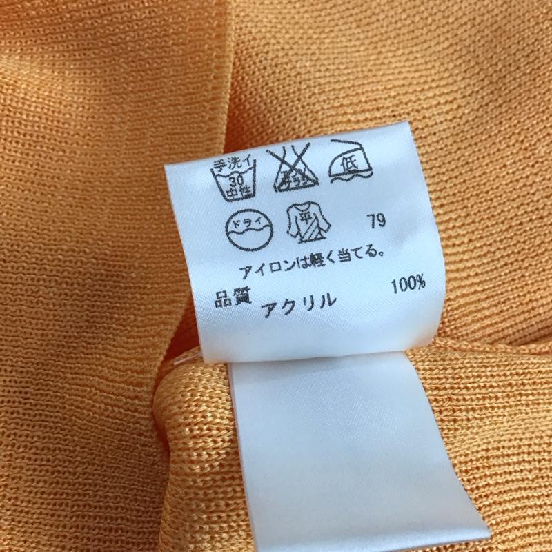 ニジュウサンク 23区 ニット、セーター 半袖 半袖カットソー 半袖ニットカットソー 46 無地 橙 / オレンジ / orange レディース USED 古着 中古 10154151