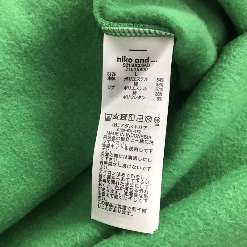ニコアンド niko and... トレーナー 長袖 長袖トレーナー スウェット ワイドネック プルオーバー L 無地 緑 / グリーン / green レディース USED 古着 中古 10154163