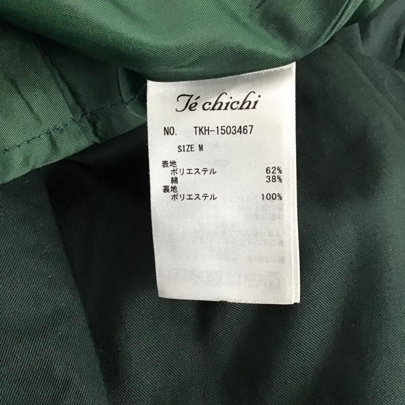 テチチ Techichi スカート ロングスカート 1503467 フレアスカート ミモレ丈 膝下丈 M 無地 緑 / グリーン / green レディース USED 古着 中古 10154206