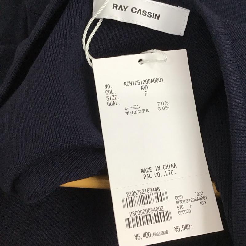 レイカズン Ray Cassin カットソー 長袖 RCN1051205A0001 袖リボン タグ付き FREE 無地 紺 / ネイビー / navy レディース USED 古着 中古 10154213