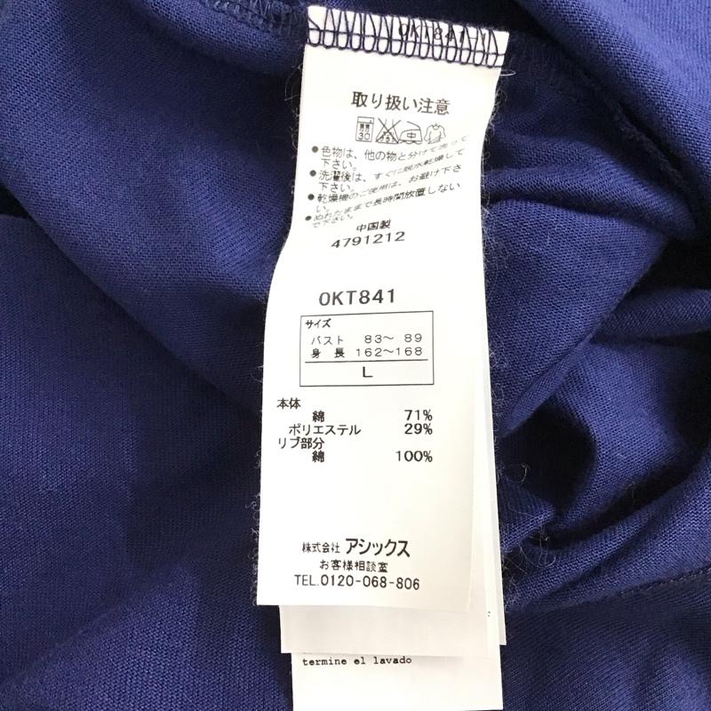 オニツカタイガー ONITSUKA TIGER ワンピース ひざ丈スカート 半袖ワンピース フレアスカート クルーネック L ロゴ、文字 紺 / ネイビー / navy レディース USED 古着 中古 10154217