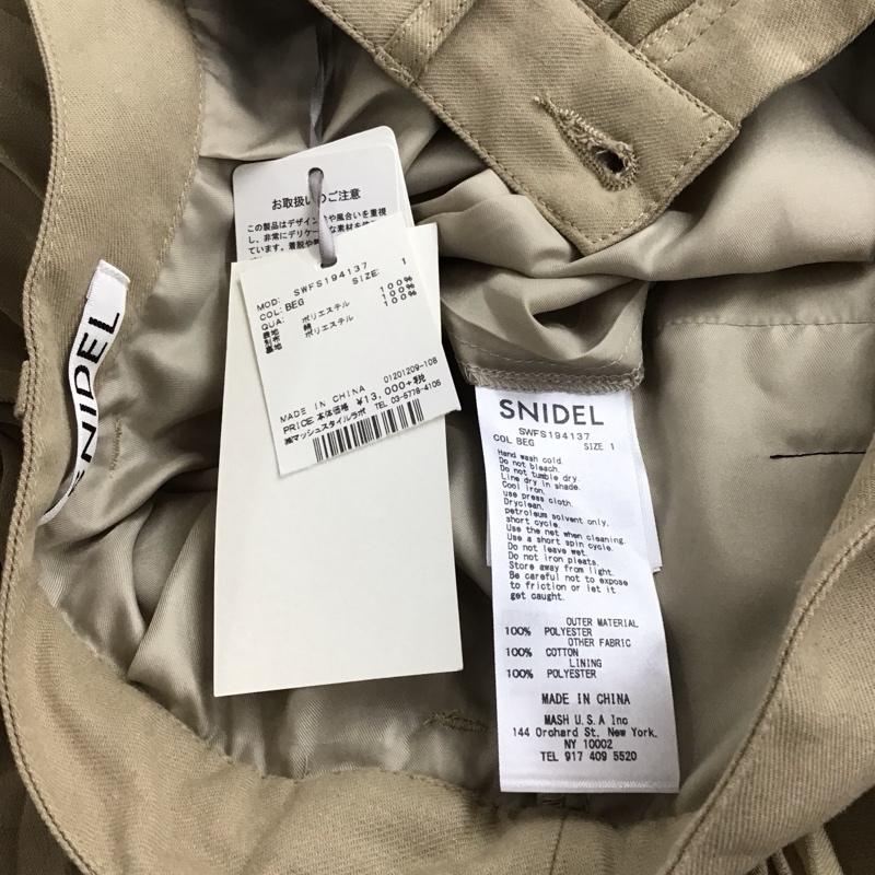 スナイデル SNIDEL スカート ロングスカート ロングスカート フレアスカート カジュアルスカート プリーツスカート 2 無地 ベージュ / ベージュ / beige レディース USED 古着 中古 10154221