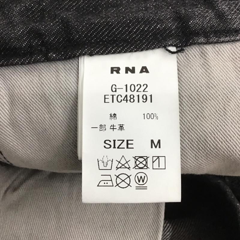 アールエヌエー RNA スカート ひざ丈スカート デニムスカート ダメージスカート カジュアルスカート M 無地 ダークグレー / ダークグレー / レディース USED 古着 中古 10154222