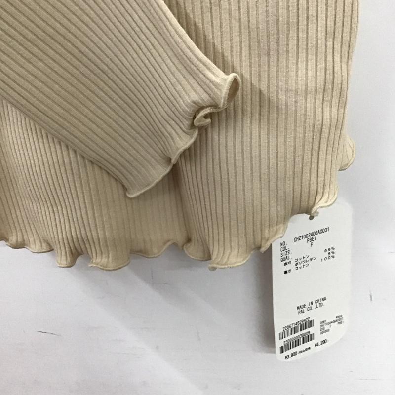 フーズフーチコ who s who Chico カットソー 長袖 長袖カットソー リブカットソー Vネック FREE 無地 ベージュ / ベージュ / beige レディース USED 古着 中古 10154231