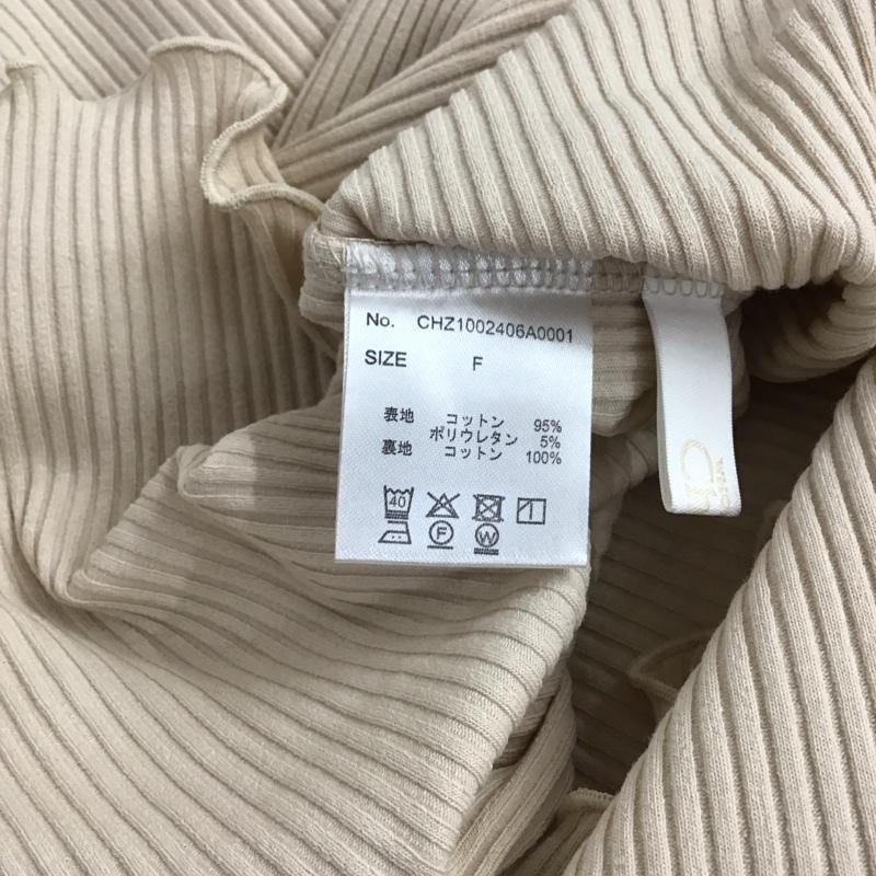 フーズフーチコ who s who Chico カットソー 長袖 長袖カットソー リブカットソー Vネック FREE 無地 ベージュ / ベージュ / beige レディース USED 古着 中古 10154231