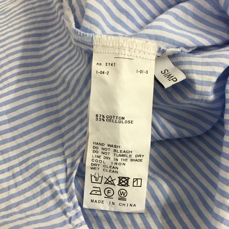シンプリシテェ Simplicite シャツ、ブラウス 長袖 長袖シャツ ストライプシャツ スタンドカラーシャツ ストライプ 白 / ホワイト / white X 水色 / ライトブルー / レディース USED 古着 中古 10154234