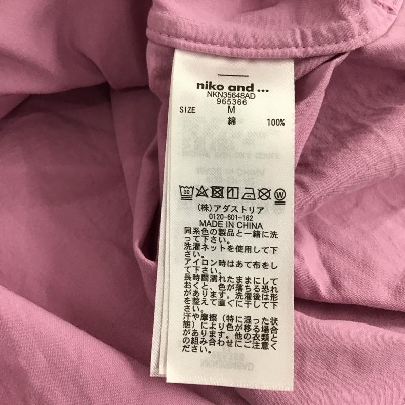 ニコアンド niko and... シャツ、ブラウス 長袖 長袖シャツ 無地シャツ カラーシャツ M 無地 桃 / ピンク / pink メンズ USED 古着 中古 10154238