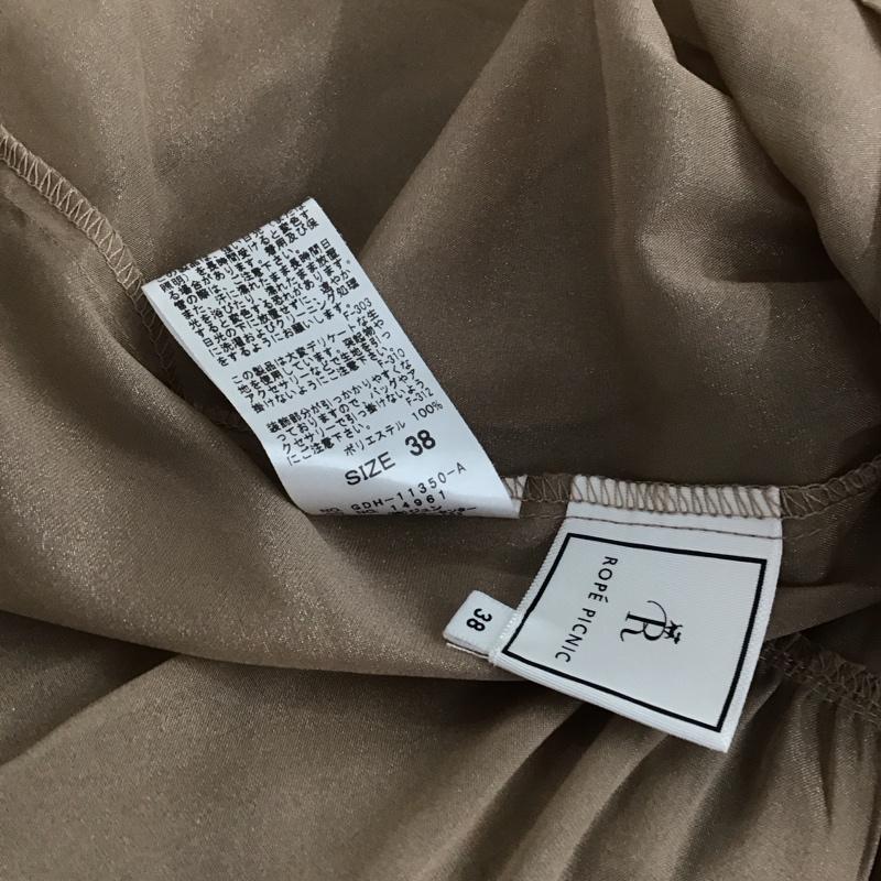 ロペピクニック ROPE  PICNIC シャツ、ブラウス 長袖 長袖シャツ 無地シャツ ノーカラーシャツ 38 無地 ベージュ / ベージュ / beige レディース USED 古着 中古 10154243