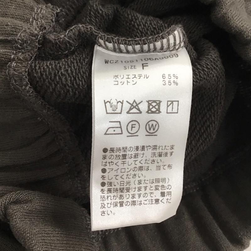 ダブルクローゼット w closet パーカー 長袖 長袖パーカー プルオーバーパーカー スウェット FREE 無地 ダークグレー / ダークグレー / レディース USED 古着 中古 10154245