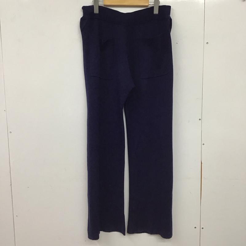 スーアンダーカバー SueUNDERCOVER パンツ ワークパンツ、ペインターパンツ ニットパンツ ワイドパンツ ワイドパンツ 2 無地 紺 / ネイビー / navy メンズ USED 古着 中古 10154264