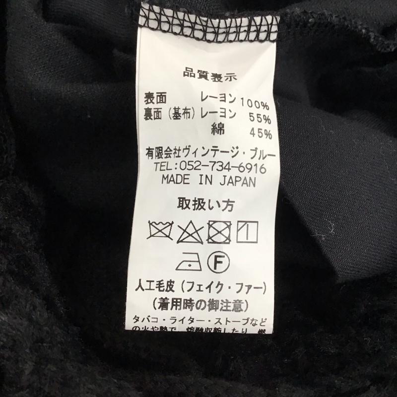 ブラックサイン BLACK SIGN パンツ ワークパンツ、ペインターパンツ M 無地 黒 / ブラック / black メンズ USED 古着 中古 10154286