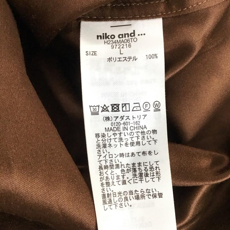 ニコアンド niko and... シャツ、ブラウス 長袖 長袖シャツ 刺繍シャツ カラーシャツ L 刺繍 茶 / ブラウン / brown メンズ USED 古着 中古 10154288