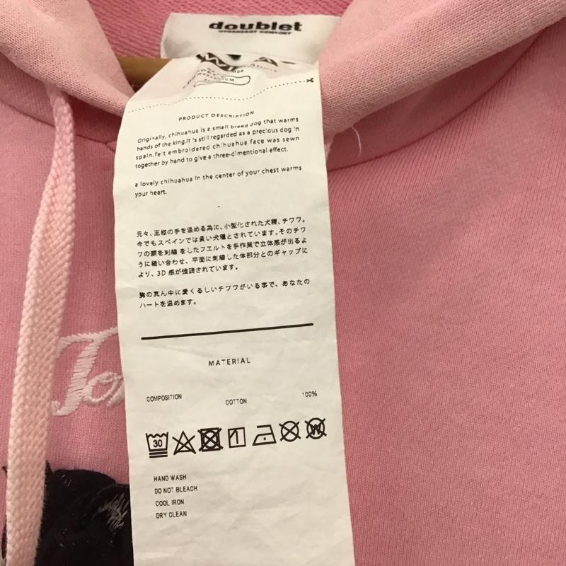 ダブレット doublet パーカー 長袖 長袖パーカー プルオーバーパーカー スウェット M ロゴ、文字 桃 / ピンク / pink メンズ USED 古着 中古 10154297