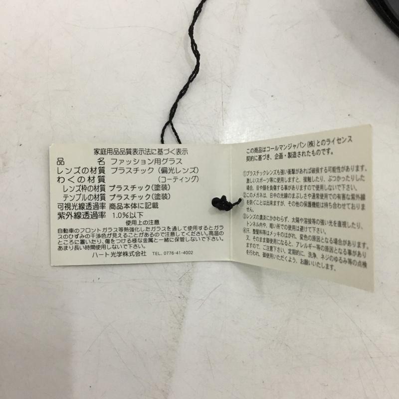 コールマン Coleman めがね・サングラス サングラス CM4005-1 偏光サングラス ロゴ、文字 黒 / ブラック / black メンズ USED 古着 中古 10154334