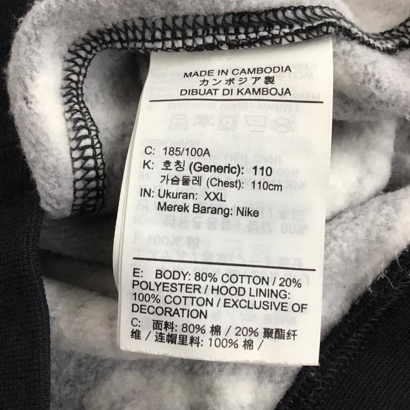 ナイキ NIKE パーカー 長袖 長袖パーカー プルオーバーパーカー スウェット XXL ロゴ、文字 白 / ホワイト / white X 黒 / ブラック / black メンズ USED 古着 中古 10154405