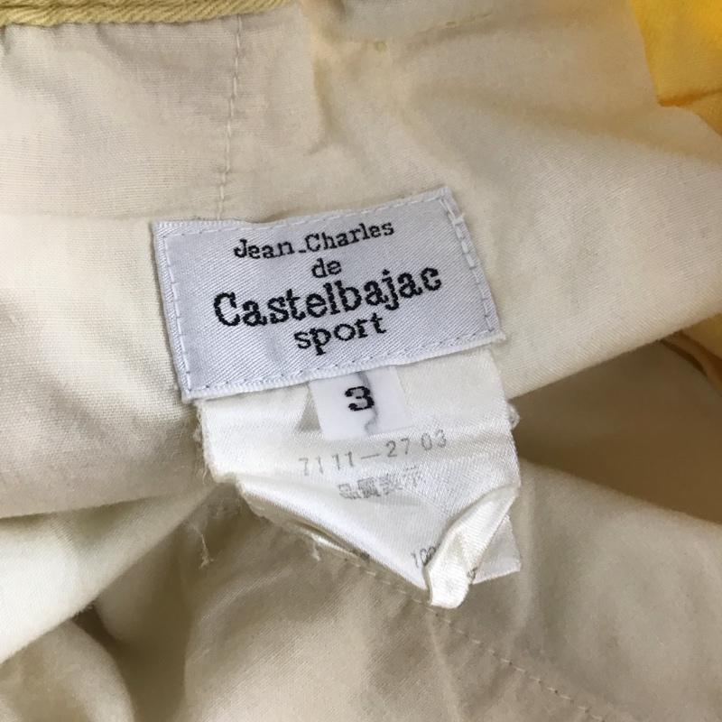 カステルバジャック スポーツ CASTELBAJAC SPORT パンツ ショートパンツ ショートパンツ ハーフパンツ カジュアルパンツ 3 ロゴ、文字 黄 / イエロー / yellow メンズ USED 古着 中古 10154414