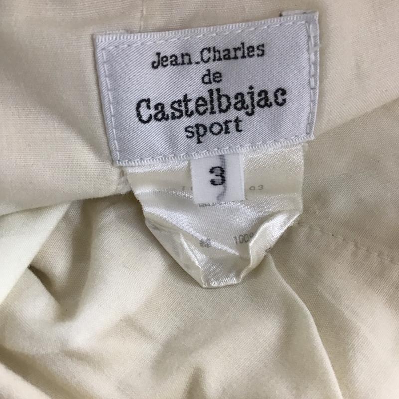カステルバジャック スポーツ CASTELBAJAC SPORT パンツ ショートパンツ ショートパンツ ハーフパンツ カジュアルパンツ 3 ロゴ、文字 黄 / イエロー / yellow メンズ USED 古着 中古 10154414