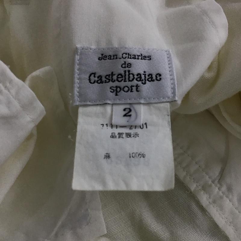 カステルバジャック CASTELBAJAC パンツ ショートパンツ ショートパンツ ハーフパンツ カジュアルパンツ 2 刺繍 マルチカラー / マルチカラー / multicolor メンズ USED 古着 中古 10154418