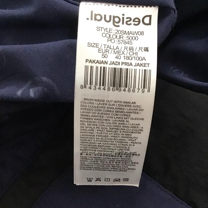 デシグアル Desigual ジャケット、上着 ジャケット、ブレザー 長袖ジャケット アウター 前ボタン カラージャケット  紺 / ネイビー / navy メンズ USED 古着 中古 10154437