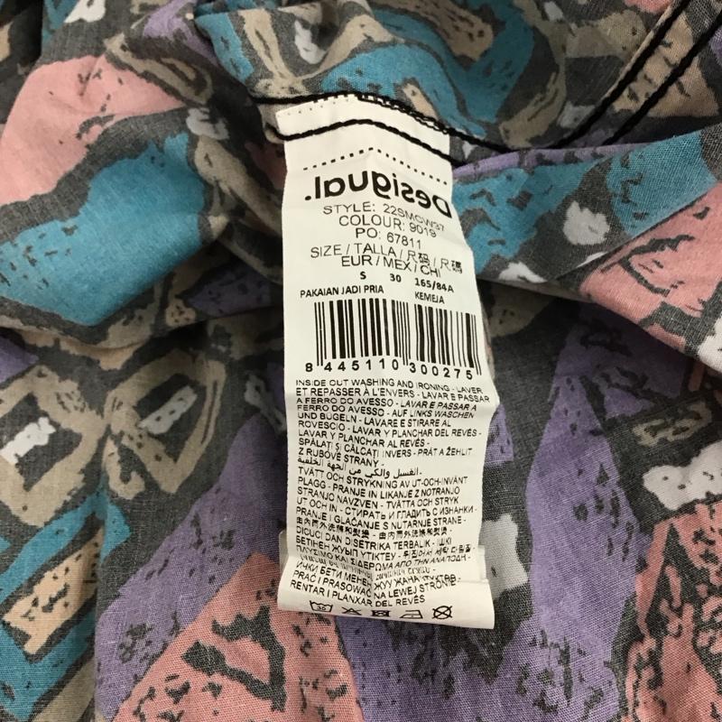 デシグアル Desigual シャツ、ブラウス 長袖 長袖シャツ プリントシャツ カラーシャツ S プリント マルチカラー / マルチカラー / multicolor メンズ USED 古着 中古 10154438