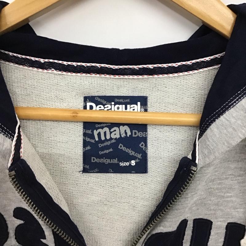 デシグアル Desigual パーカー 長袖 ジップアップパーカー 長袖パーカー カジュアルジャケット S ロゴ、文字 灰 / グレー / gray メンズ USED 古着 中古 10154439