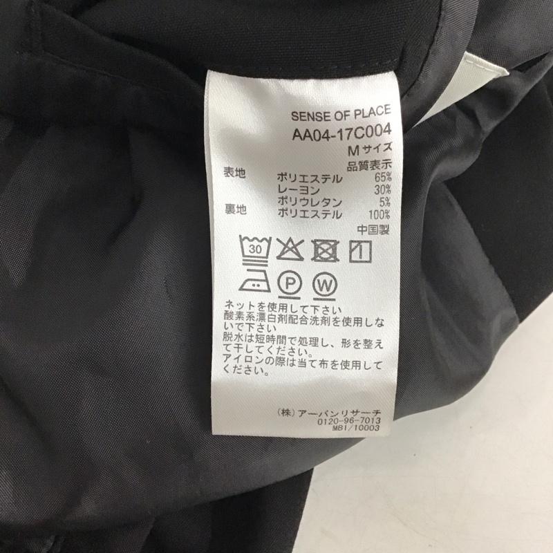 センスオブプレイス SENSEOFPLACE ジャケット、上着 ジャンパー、ブルゾン フロントボタンジャケット カラージャケット アウター M 無地 黒 / ブラック / black メンズ USED 古着 中古 10154441
