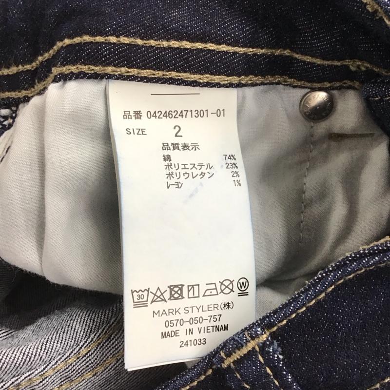 エモダ EMODA パンツ デニム、ジーンズ 042462471301-01 ミニマルジャストウエストパギンス ストレッチパンツ 2 ダメージ加工 インディゴ / インディゴ / Indigo レディース USED 古着 中古 10154457