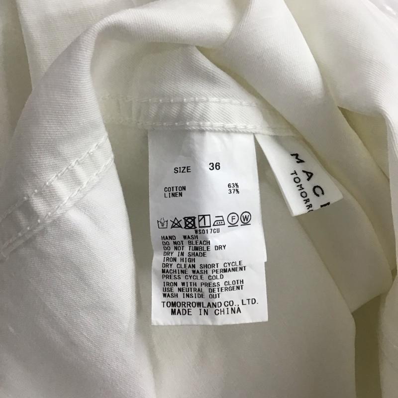 マカフィー MACPHEE スカート ひざ丈スカート タイトスカート スリットスカート カジュアルスカート 36 無地 白 / ホワイト / white レディース USED 古着 中古 10154460