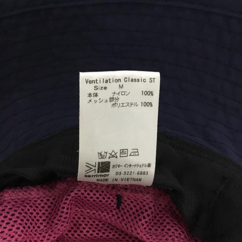 カリマー Karrimor 帽子 ハット 5H02UBJ2 トレッキングハット アウトドアハット ロゴ、文字 紺 / ネイビー / navy メンズ USED 古着 中古 10154500