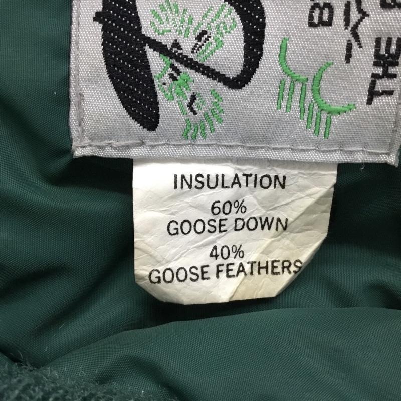 ショット schott ジャケット、上着 ダウンジャケット ダウン フェザー DOWN BY schott L 無地 緑 / グリーン / green メンズ USED 古着 中古 10154517