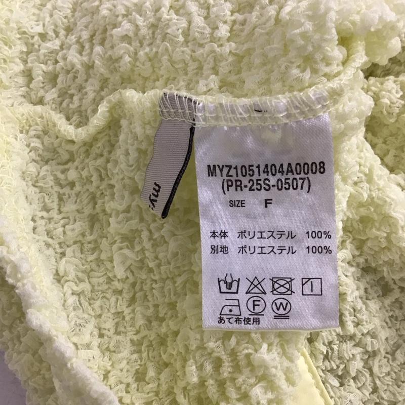 ミスティック mystic セットアップ セットアップ 半袖カットソー インナー 2点セット FREE 無地 マルチカラー / マルチカラー / multicolor レディース USED 古着 中古 10154552