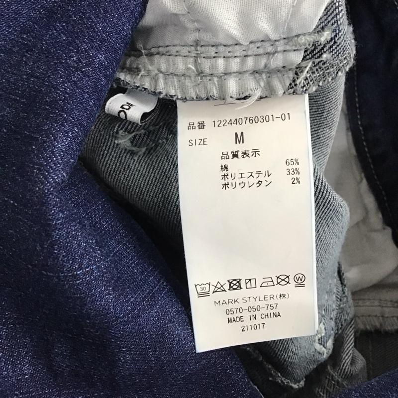 エモダ EMODA パンツ デニム、ジーンズ デニムパンツ スリムパンツ カジュアルパンツ ストレッチパンツ M 無地 インディゴ / インディゴ / Indigo レディース USED 古着 中古 10154556
