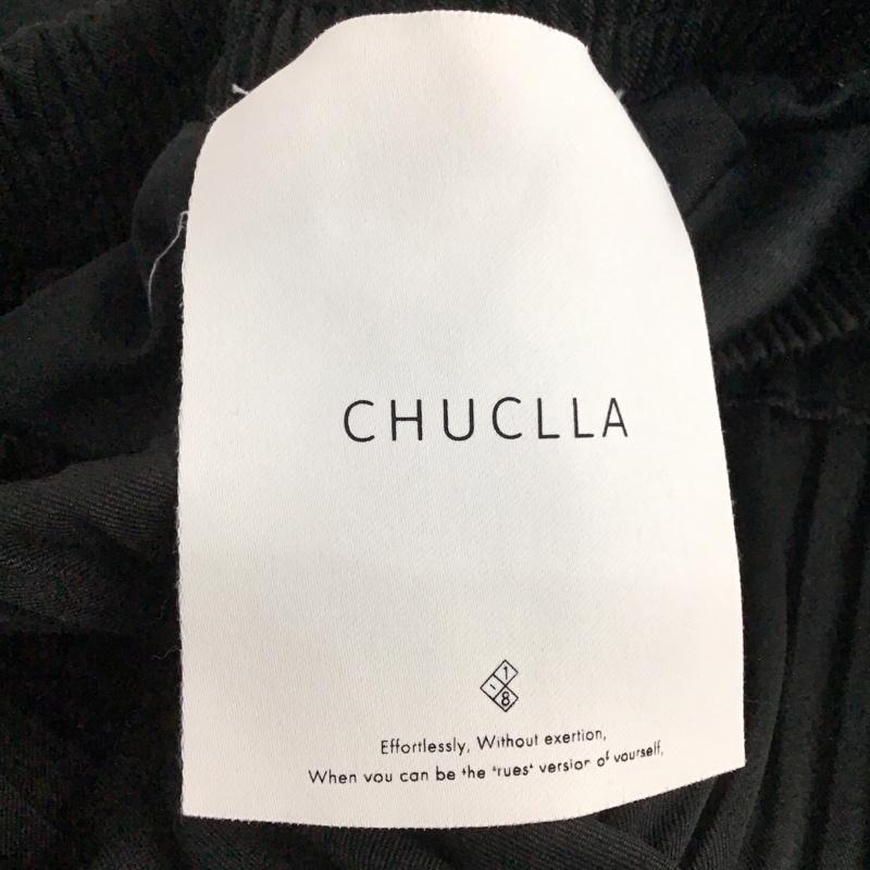 チュクラ chuclla スカート ひざ丈スカート ロングスカート フレアスカート 無地 黒 / ブラック / black レディース USED 古着 中古 10154574
