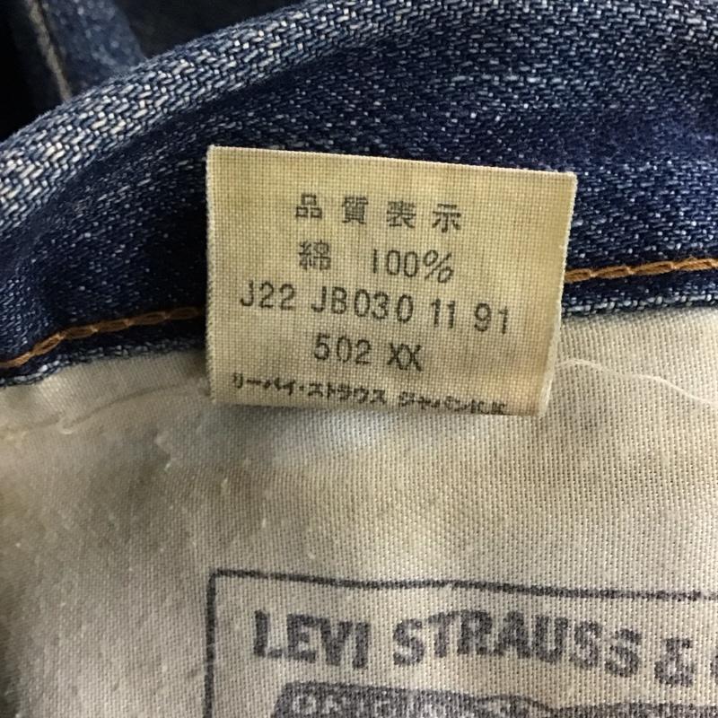 リーバイストラウスアンドコー Levi Strauss & co. パンツ デニム、ジーンズ デニムパンツ スリムパンツ カジュアルパンツ 28インチ ロゴ、文字 インディゴ / インディゴ / Indigo メンズ USED 古着 中古 10154626