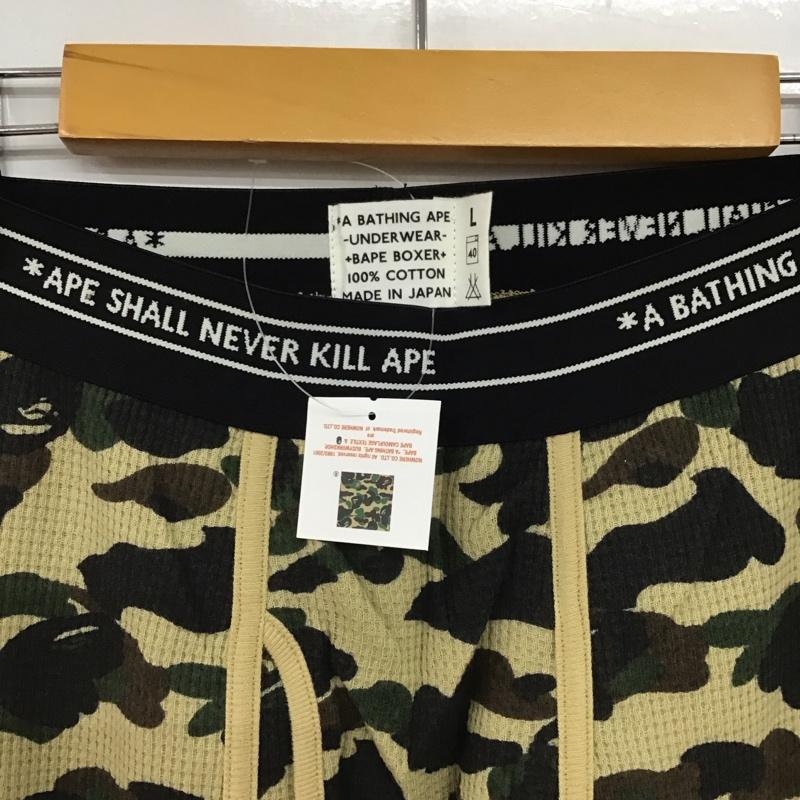 アベイシングエイプ A BATHING APE パンツ ワークパンツ、ペインターパンツ サーマルパンツ アンダーウェア スパッツ L カモフラージュ柄・迷彩 マルチカラー / マルチカラー / multicolor メンズ USED 古着 中古 10154630
